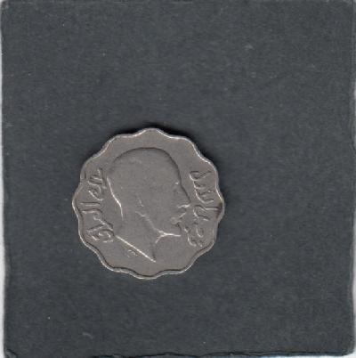 Beschrijving: 4 Fils  FAISAL I 